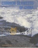 COMMON SEAWEEDS OF CHINA PDF电子版封面 C. K. TSENG