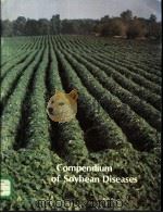 COMPENDIUM OF SOYBEAN DISEASES（ PDF版）