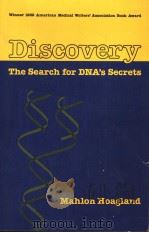 DISCOVERY  THE SEARCH FOR DNA'S SECRETS（1981 PDF版）
