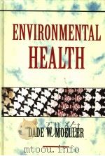 ENVIRONMENTAL HEALTH（ PDF版）
