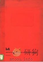 EUCARPIA CAPSICUM WORKING GROUP 1980 PDF电子版封面