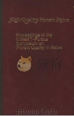 HIGH-QUALITY PROTEIN MAIZE（ PDF版）