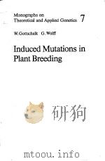 INDUCED MUTATIONS IN PLANT BREEDING（ PDF版）