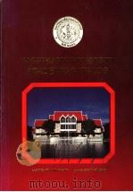KASETSART UNIVERSITY ACADEMIC CATALOG（ PDF版）