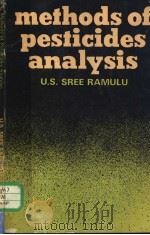 METHODS OF PESTICIDES ANALYSIS（1979 PDF版）