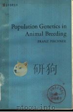 POPULATION GENETICS IN ANIMAL BREEDING PDF电子版封面