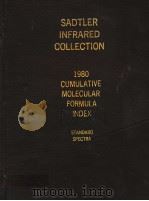 STANDARD SPECTRA COLLECTION（ PDF版）