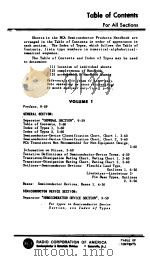 TABIE OF CONTENTS FOR ALL SECTIONS VOLUME 1     PDF电子版封面     