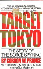 TARGET TOKYO THE STORY OF THE SORGE SPY RING（ PDF版）