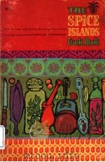 THE SPICE ISLANDS COOK BOOK（1961 PDF版）