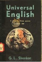 UNIVERSAL ENGLISH PDF电子版封面 G.L.SHENKER