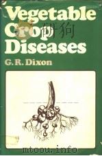 VEGETABLE CROP DISEASES（ PDF版）