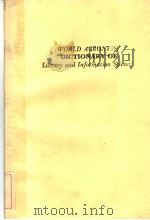 WORLD ACRONYMS DICTIONARY OF LIBRARY AND INFORMATION SCIENCC PDF电子版封面