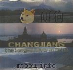 CHINA‘S LARGEST RIVER（1980 PDF版）