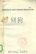 GENETICS OF HOST-PARASITE INTERACTION PDF电子版封面 0716708442 PETER R.DAY