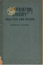 TRANSISTOR CIRCUIT ANALYSIS AND DESIGN（ PDF版）