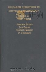 RESEARCH DIRECTIONS IN SOFTWARE TECHNOLOGY PDF电子版封面 0262230968 PETER WEGNER
