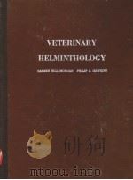 VETERINARY HELMINTHOLOGY（1953 PDF版）