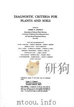 DIAGNOSTIC CRITERIA FOR PLANTS AND SOILS PDF电子版封面 HOMER D.CHAPMAN