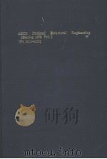 ASCE NATIONAL STRUCTURAL ENGINEERING MEETING 1973 VOL.1 PDF电子版封面