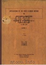 APPLICATIONS OF THE FINITE ELEMENT METHOD IN GEOTECHNICAL ENGINEERING VOLUME 1 PDF电子版封面 C.S.DESAI