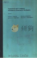 NUMERICAL AND COMPUTER METHODS IN STRUCTURAL MECHANICS PDF电子版封面 STEVEN J.FENVES NICHOLAS PERR