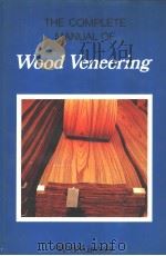 THE COMPLETE MANUAL OF WOOKD VENEERING（ PDF版）