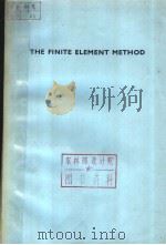 THE FINITE ELEMENT METHOD PDF电子版封面 0125216505 DOUGLAS H.NORRIE GERARD DE VR