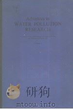 ADVANCES IN WATER POLLUTION RESEARCH VOLUME 2（ PDF版）