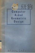 COMPUTER AIDED GEOMETRIC DESIGN（1974 PDF版）