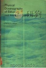 PHYSICAL OCEANOGRAPHY OF ESTUARIES （AND ASSOCIATED COASTAL WATERS）（ PDF版）