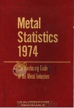 METAL STATISTICS 1974（ PDF版）