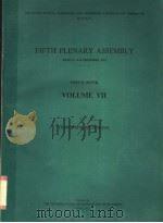 FIFTH PLENARY ASSEMBLY VOLUME 7 PDF电子版封面
