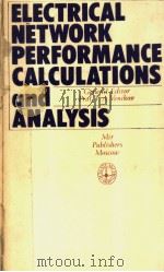 ELECTRICAL NETWORK PERFORMANCE CALCULATIONS AND ANALYSIS PDF电子版封面