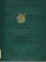 FIFTH PLENARY ASSEMBLY VOLUME 3-1 PDF电子版封面