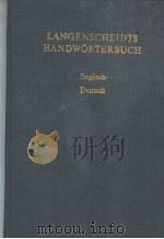 LANGENSCHEIDTS HANDWORTERBUCH ENGLISCH TEIL 1 ENGLISCH-DEUTSCH（ PDF版）