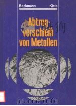 ABTRAGVERSCHLEIB VON METALLEN（ PDF版）