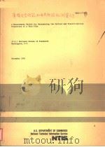 A MEASUREMENT METHOD FOR DETERMINING THE OPTICAL AND ELECTRO-OPTICAL PROPERTIES OF A THIN FILM（1981 PDF版）