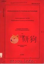 TECHNOLOGISCHE FORSCHUNG UND ENTWICKLUNG PDF电子版封面 FRIEDRICH J.ESPER GUNDMAR LEU