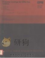 PROTECTIVE COATINGS FOR UTILITY GAS TURBINES（1983 PDF版）