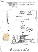 PILOT-SCALE EVALUATION OF THE TREATABILITY OF RDX/HMX SITE 1980 PDF电子版封面