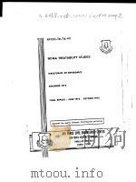 NDMA TREATABILITY STUDIES DIRECTORATE OF ENVIRONICS 1975 PDF电子版封面