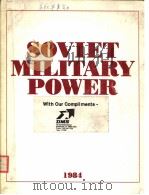 SOVIET MILITARY POWER 1984 PDF电子版封面