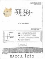 NIOBIUM TIN PART 1 PDF电子版封面 D.L.GRIGSBY