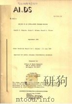 DESIGN OF AN INTELLIGENT PROGRAM DEITOR（1982 PDF版）