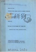 NONLINEAR PINITE ELEMENT ANALYSIS OF SANDWICH COMPOSITES（1981 PDF版）