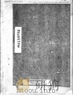 COMPONENT PART NOTICE THIS PAPER IS A COMPONEHT PART OF THE FOLLOWING COMPILATION REPORT VOLUME 1 PDF电子版封面