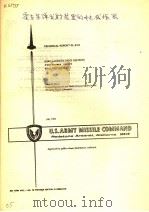 U.S.ARMY MISSILE COMMAND PDF电子版封面