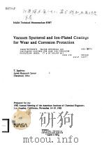 VACUUM SPUTTERED AND ION-PLATED COATINGS FOR WEAR AND CORROSION PROTECTION（1982 PDF版）