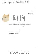 DPL-82:A LANGUAGE FOR DISTRIBUTED PROCESSING  LARS WARREN ERICSON     PDF电子版封面     